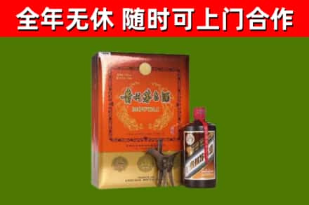 玉屏县烟酒回收汉帝茅台.jpg