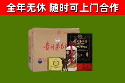 玉屏县烟酒回收汉帝茅台酒.jpg