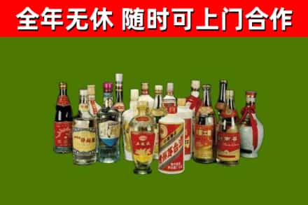 玉屏县回收白酒